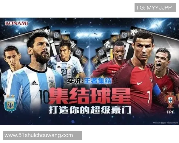 足球明星们在吃鸡游戏中展开激烈对决谁能成为虚拟战场的王者